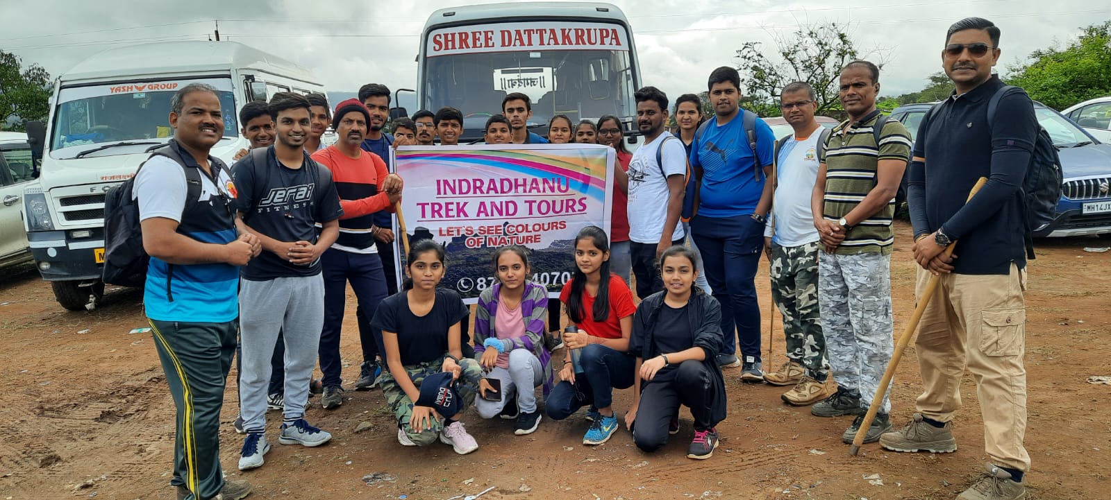 Indradhanu Tourism adventure photo 1